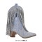 Pointed Toe Mid Calf Rhinestones Bling Chunky Heels Fringe Western Cowgirl Boots - LightBlue Denim