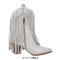 Pointed Toe Mid Calf Rhinestones Bling Chunky Heels Fringe Western Cowgirl Boots - Silver Faux Leather
