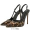 Pointed Toe Stiletto Heels Slingback Leopard Pumps - Brown Patent