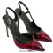 Pointed Toe Stiletto Heels Slingback Leopard Pumps - Red Patent