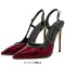 Pointed Toe Stiletto Heels Slingback Leopard Pumps - Red Patent