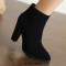Autumn Winter Pointed Toe Side Zipper Ankle Highs Rustic Style Elegant Chunky Heels Booties - Black Flock