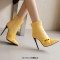 Pointed Toe Stiletto Heels Side Zipper Ankle Highs Booties - Yellow Faux Leather