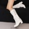 Round Toe Chunky Heels Knee Highs Turned-over Edge Winter Boots - White Faux Leather