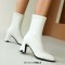 Pointed Toe Chunky Heels Pull On Ankle Highs Boots - White Faux Leather