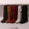 Round Toe Fringes Decorated Knee Highs Wedges Boots - Orange Flock