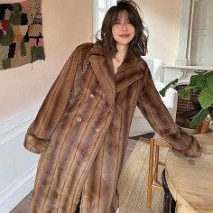 Gradient Striped Hairy Faux Fur Retro Coats  - Coffee