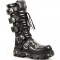 M.403-S1 - SPECIAL - Mens 13