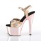 Adore-709HGCH - Rose Gold Hologram Chrome  