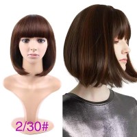 Short Straight Cosplay Costumes Bob Wig with Bangs - Brown Synthetic