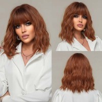 Natural Wave Hair Synthetic Daily Party High Density Heat Resistant Short Wigs - Brown Synthetic